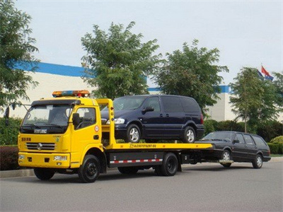 槐荫区阳泉矿区道路救援